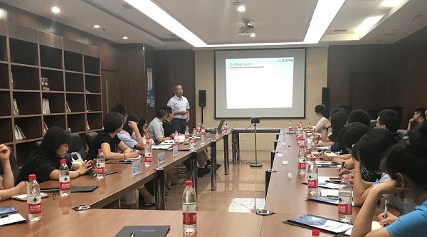 华体会网页_华体会(中国)科技李总受邀参加企业家座谈会